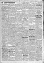 giornale/TO00185815/1917/n.246, 5 ed/002